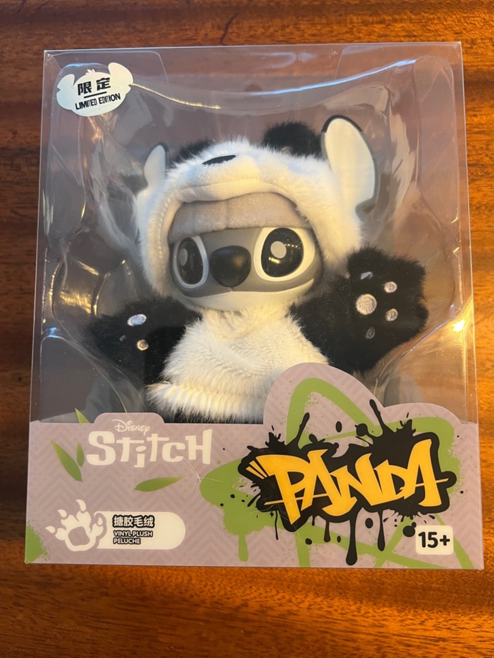 Disney Stitch Panda Limited Edition Miniso Gen Z Vinyl Plush NIB